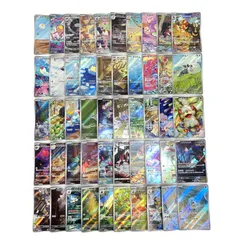 ポケモンカード AR アートレア 50枚セット ⑬