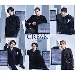 CD / SixTONES / CREAK (CD+DVD) (初回盤B)