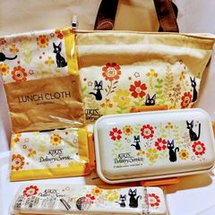 【魔女の宅急便/黒猫ジジ】ランチ用品4点Set（ガーベラ）