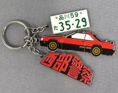 k*i様 西部警察 キーホルダー 3点 石原プロモーション 当時物