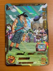 ☆限定未開封UR☆ 孫悟空：GT (大人) SDBH MM2-074 - メルカリ
