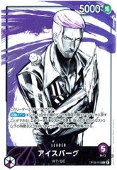 Item thumbnail for item 11c88428-c55f-4d5c-aaae-387becaa8116