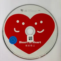 Heart to Heart／槇原敬之