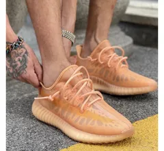 ADIDAS YEEZY BOOST 350 V2 