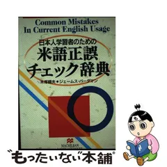 2024年最新】木塚の人気アイテム - メルカリ