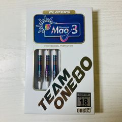 【未使用】One80 Mao ver.3 2BA 18g 島村麻央選手モデル シグネイチャーバレル