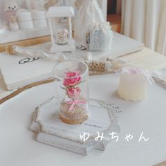 ゆみちゃん、専用。