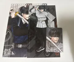 韓国BL ペイバック payback トレカ カード完全15枚セット 韓国 コミック グッズ『ペイバック PAY BACK AR コレクティング