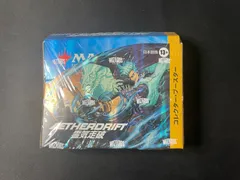 2026年最新】コレクター・ブースターの人気アイテム - メルカリ