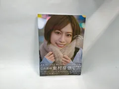 日向坂46 東村芽依　写真集「見つけた」状態：非良