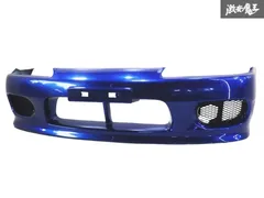 日産 S15 シルビア 純正 フロントバンパーリテーナー ステー ブラケット