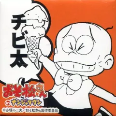 【中古】バッジ・ピンズ(キャラクター) チビ太 「缶バッジコレクション おそ松さん in ナンジャタウン」