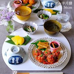 両面半月盆 リバーシブル膳 ランチョンマット 白/黒 36cm 半月
