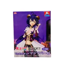 2025年最新】マジアベーゼフィギュアの人気アイテム - メルカリ
