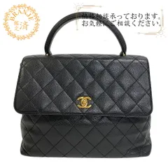 【５％OFF フォロワークーポン！！】CHANEL シャネル 10538882 ココハンドル マトラッセ ショルダーバッグ バッグ カバン 斜めがけ 肩掛け ブランド レディース ブラック レディース おすすめ 人気