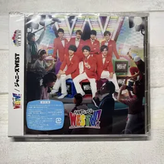 2025年最新】ジャニーズwest cd 未開封の人気アイテム - メルカリ