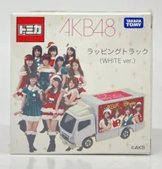 【セブンイレブン限定販売品】未開封、AKB48 ラッピングトラック 3個セット 2025年最新】Yahoo!オークション -トミカ セブンイレブン
