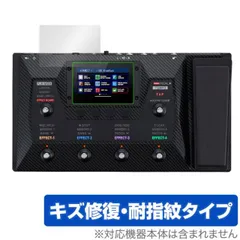 Zoom G6 Multi Effects Processor for sale online | eBay