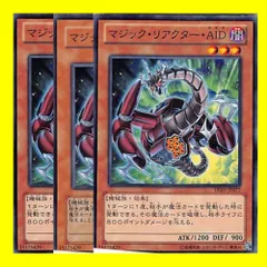 2024年最新】magic spellの人気アイテム - メルカリ