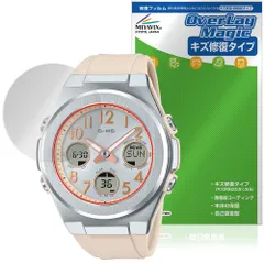 CASIO BABY-G G-MS MSG-W600G カシオ ベイビーＧ Casio Baby-G G-MS MSG-W600G-7AJF | Sakurawatches.com