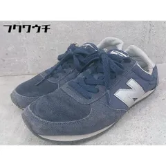 ◇ NEW BALANCE ニューバランス U220NS スニーカー シューズ サイズ24ｃｍ ネイビー シルバー レディース 【中古】 【1102080007623】