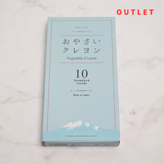【アウトレット】おやさいクレヨン 10色入