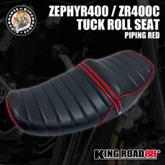 2025年最新】ゼファー400 シート金具の人気アイテム - メルカリ