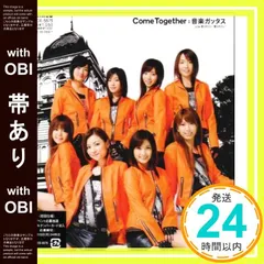 ガッタス　Tシャツ ガッタス フットサル ハロープロジェクト ハロプロ Yahoo!オークション -「ガッタス」の落札相場・落札価格