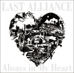 Always in My Heart