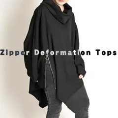 プルオーバー レディース 冬 ハイネック カットソー 長袖 変形 デザイン 個性的 トップス 大きいサイズ ゆったり Tシャツ 黒 無地 ZIP ファスナー ハイネックカットソー ハイネックプルオーバー ロングTシャツ ロンT 長袖Tシャツ チュニック 春 秋