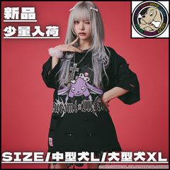 新品】STARDOM・鹿島沙希 × KMOT CLUB Tシャツ XXL 新品】STARDOM