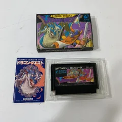 2025年最新】ドラゴンクエスト ファミコン 未使用の人気アイテム