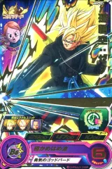 【中古】ドラゴンボールヒーローズ BM9-061[レア]：孫悟空：ゼノ