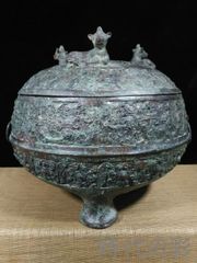 香炉 宮部篤良 大日本京都住 一光堂 花押 象嵌細工 明治期 時代物 古