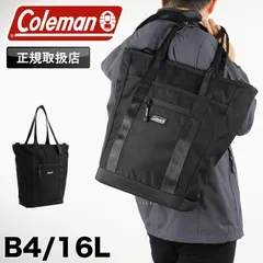 新品 コールマン トートバッグ メンズ Coleman OUTBIZ TOTE VERTICAL 2WAY ビジネスバッグ ショルダーバッグ 斜め掛け 肩掛け レディース 16L 大容量 アウトビズトート A4 B4 ブランド 通学 通勤 キャリーオン PC