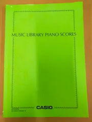 Casio Music Library Piano Scores I (JESGFDISw PX100-Score-1)[Book