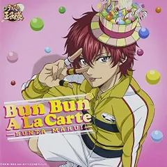 2024年最新】bun bun a la carteの人気アイテム - メルカリ