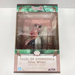 2025年最新】アルター ゼロスの人気アイテム - メルカリ