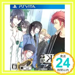 学園K -Wonderful School Days- V Edition - PS Vita [video game]_02