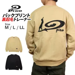トレーナー スウェット 裏起毛 メンズ ピコ piko あったか クルーネック 男性 プルオーバー 長袖 大人 M L LL pkm4602のサムネイル