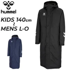 ヒュンメル 中綿コート ロング丈 メンズ ジュニア 140cm 160cm S～XOサイズ hummel チームパデッドロングコート 防風  はっ水 用アウター ベンチコート メンズウエア 男性 大人 子供服 キッズウエア  /HAW8118