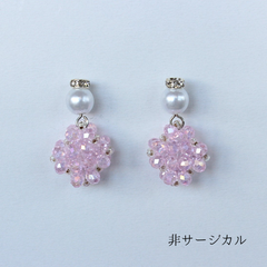 シンデレラジュエリー（ピンク）　B-015