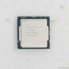 2025年最新】core i7 10700kの人気アイテム - メルカリ