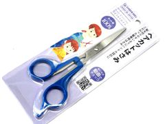 ヘアカットはさみ グリーンベル 関の刃物 青 毛先 前髪カット 子供 ハサミ 鋏