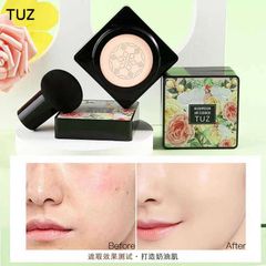 TUZファンデーションクリーム