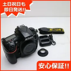 2026年最新】nikon d810の人気アイテム - メルカリ