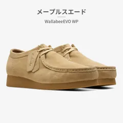 【正規品取扱店･新品】clarks モカシン メンズ レディース ワラビーエヴォウォータープルーフ 26177832 26177833 26177834 クラークス WallabeeEVO WP レザー 本革 防水