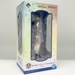 【中古】未開封 バンダイ 一番くじ 学園アイドルマスター Part2 B賞 1/7 月村手毬 フィギュア Gracemaster 学マス[17]のサムネイル