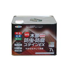 DNT EXTRA エガプライマー 赤 16kg 硬化剤1.8kg セット - メルカリ