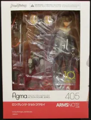 2025年最新】ロングレンジ ジョシコウセイの人気アイテム - メルカリ